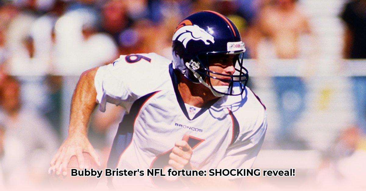 bubby-brister-net-worth